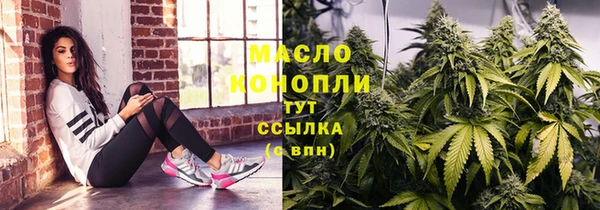 MDMA Premium VHQ Богданович